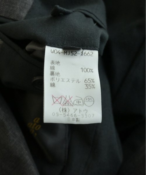 ato（アトウ）ジャケット グレー サイズ:46(M位) メンズ/2200516913018