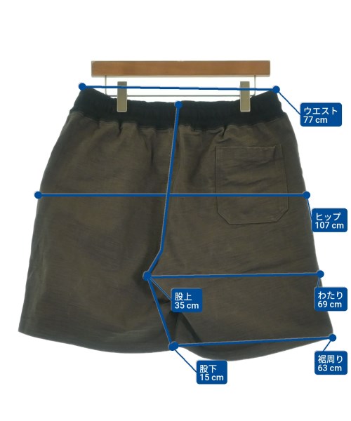 NIGEL CABOURN（ナイジェルケーボン）ショートパンツ 茶 サイズ:36(XXL位) メンズ/2200617391111