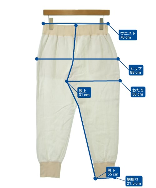 NIGEL CABOURN（ナイジェルケーボン）スウェットパンツ 白 サイズ:8(M位) レディース/2200692938171