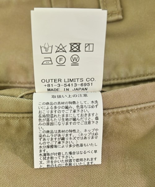 NIGEL CABOURN（ナイジェルケーボン）チノパン ベージュ サイズ:30(M位) メンズ/2200711836020