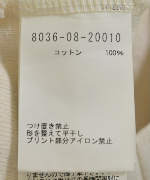 NIGEL CABOURN（ナイジェルケーボン）パーカー 白 サイズ:8(M位) レディース/2200705697149