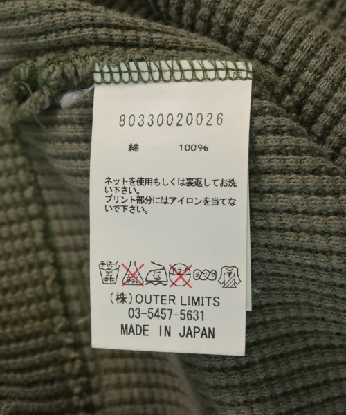 NIGEL CABOURN（ナイジェルケーボン）Tシャツ・カットソー カーキ サイズ:-(M位) メンズ/2200666469076