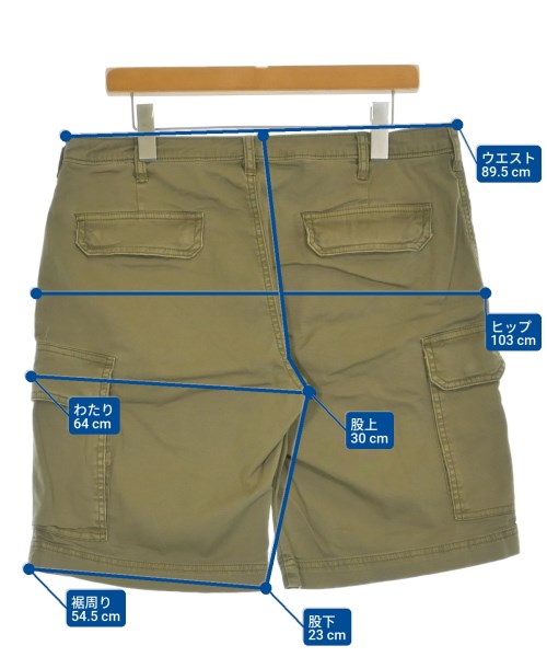 ZADIG & VOLTAIRE（ザディグエヴォルテール）ショートパンツ カーキ サイズ:40(L位) メンズ/2200655704027