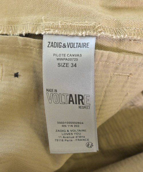 ZADIG & VOLTAIRE（ザディグエヴォルテール）カーゴパンツ ベージュ サイズ:34(XS位) レディース/2200652369014