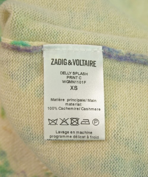 ZADIG & VOLTAIRE（ザディグエヴォルテール）ニット・セーター 白 サイズ:XS レディース/2200640917135
