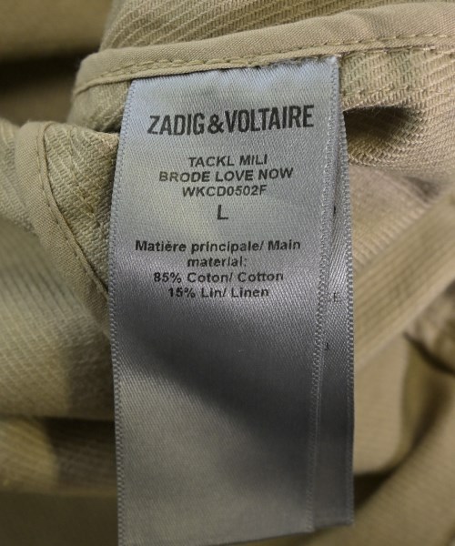 ZADIG & VOLTAIRE（ザディグエヴォルテール）カジュアルジャケット ベージュ サイズ:L レディース/2200702848193