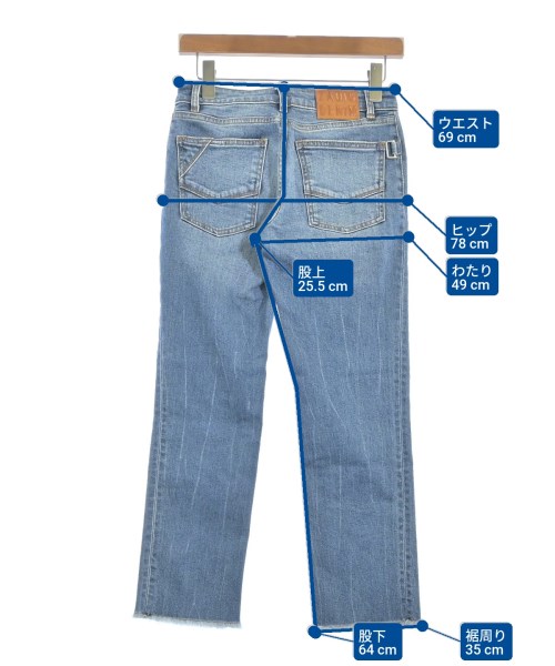 ZADIG & VOLTAIRE（ザディグエヴォルテール）デニムパンツ 青 サイズ:24(S位) レディース/2200665058103