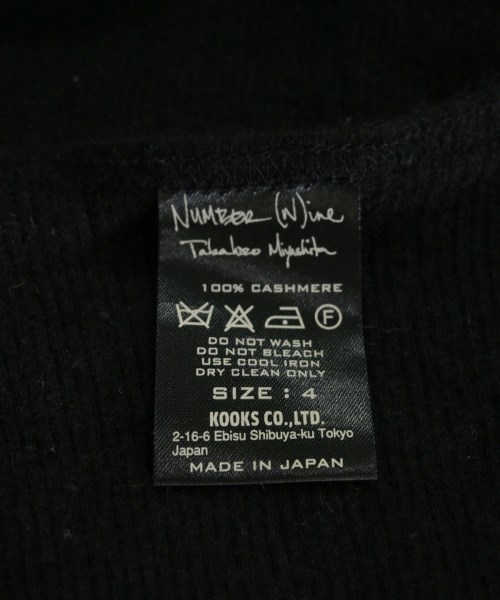 NUMBER NINE（ナンバーナイン）ニット・セーター 黒 サイズ:4(L位) メンズ/2200627766039