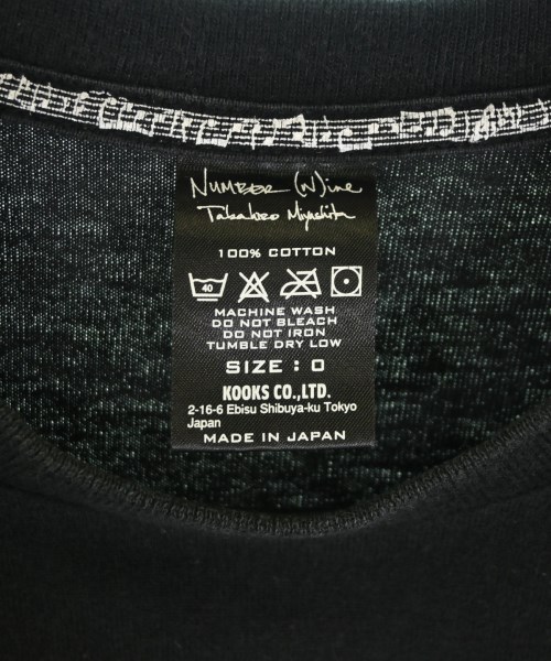 NUMBER NINE（ナンバーナイン）Tシャツ・カットソー 黒 サイズ:0(XXS位) レディース/2200708291054