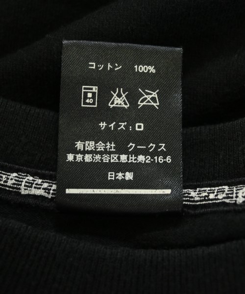 NUMBER NINE（ナンバーナイン）Tシャツ・カットソー 黒 サイズ:0(XXS位) レディース/2200708291054