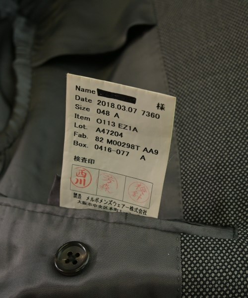 azabu tailor（アザブテイラー）その他 グレー サイズ:48(M位)/88(L位) メンズ/2200651870016
