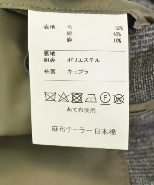 azabu tailor（アザブテイラー）テーラードジャケット グレー サイズ:44(S位) メンズ/2200725016012