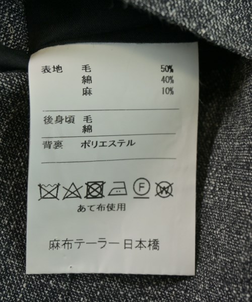 azabu tailor（アザブテイラー）その他 グレー サイズ:46(M位)/82(M位) メンズ/2200725016029