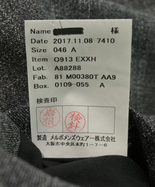 azabu tailor（アザブテイラー）その他 グレー サイズ:46(M位)/82(M位) メンズ/2200725016029