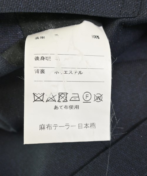 azabu tailor（アザブテイラー）カジュアルシャツ 紺 サイズ:46(M位) メンズ/2200725016043