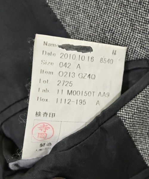azabu tailor（アザブテイラー）ビジネス グレー サイズ:-(XS位)/-(XS位) メンズ/2200691697017