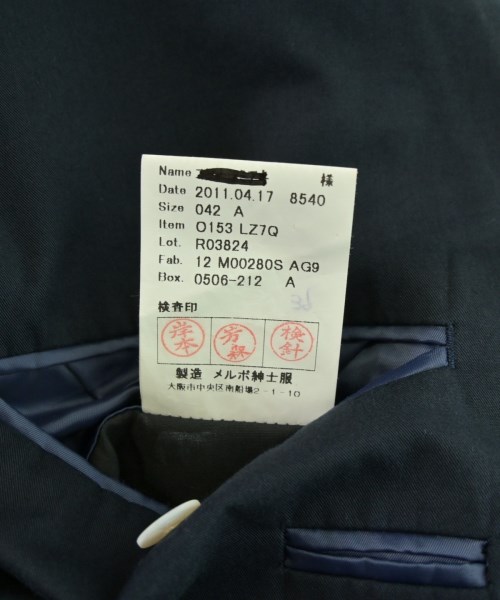 azabu tailor（アザブテイラー）ビジネス 紺 サイズ:42(XS位)/76(M位) メンズ/2200692402085