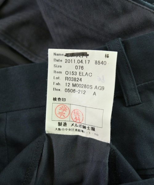azabu tailor（アザブテイラー）ビジネス 紺 サイズ:42(XS位)/76(M位) メンズ/2200692402085