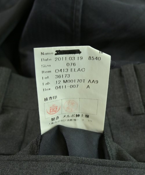 azabu tailor（アザブテイラー）ビジネス グレー サイズ:42(XS位)/76(M位) メンズ/2200692402092