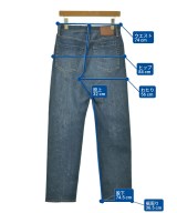 YANUK（ヤヌーク）デニムパンツ 青 サイズ:28(S位) メンズ/2200711429031