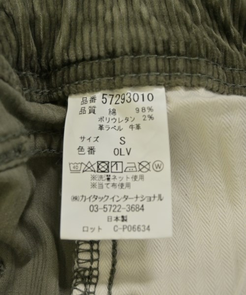 YANUK（ヤヌーク）その他 カーキ サイズ:S メンズ/2200724466092