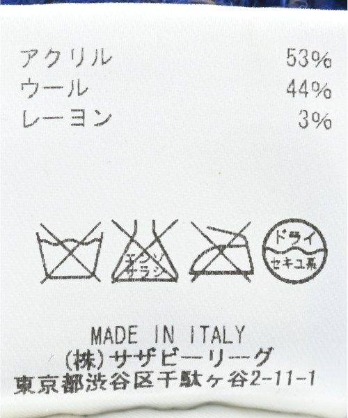 Ron Herman California（ロンハーマンカリフォルニア）ニットキャップ・ビーニー 青 サイズ:- メンズ/2200629462045
