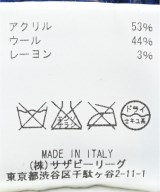 Ron Herman California（ロンハーマンカリフォルニア）ニットキャップ・ビーニー 青 サイズ:- メンズ/2200629462045