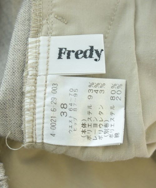 fredy emue（フレディエミュ）スラックス グレー サイズ:38(M位) レディース/2200632821037