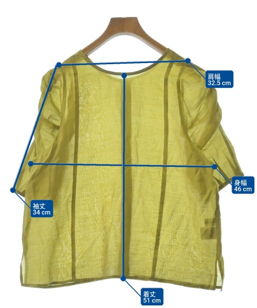 fredy emue（フレディエミュ）ブラウス 緑 サイズ:38(M位) レディース/2200630536032