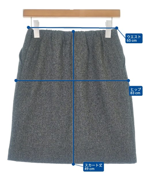 fredy emue（フレディエミュ）ミニスカート グレー サイズ:38(M位) レディース/2200636268012