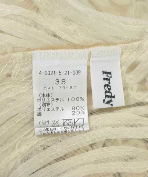 fredy emue（フレディエミュ）ブラウス ベージュ サイズ:38(M位) レディース/2200626861056
