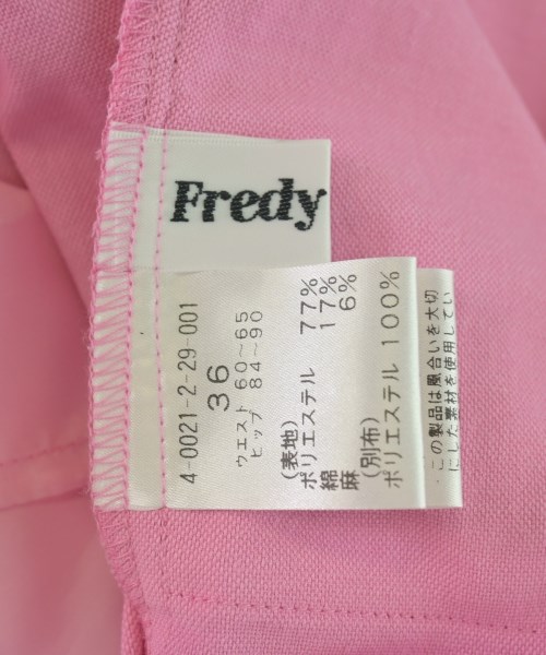 fredy emue（フレディエミュ）その他 ピンク サイズ:36(S位) レディース/2200608820064