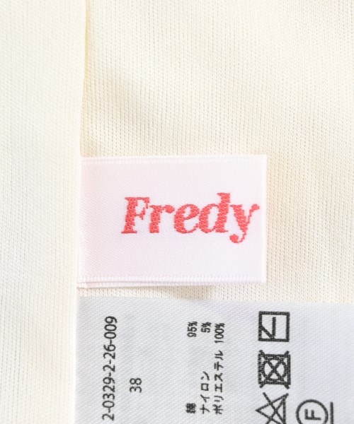 fredy emue（フレディエミュ）ロング・マキシ丈スカート 白 サイズ:38(M位) レディース/2200669406085