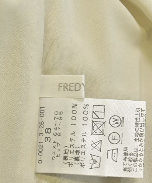 fredy emue（フレディエミュ）ロング・マキシ丈スカート ベージュ サイズ:38(M位) レディース/2200672569012