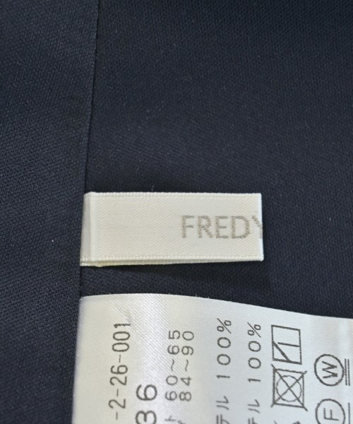 fredy emue（フレディエミュ）ロング・マキシ丈スカート 紺 サイズ:36(S位) レディース/2200676566031