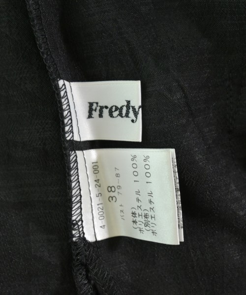 fredy emue（フレディエミュ）ベスト 黒 サイズ:38(M位) レディース/2200691124131
