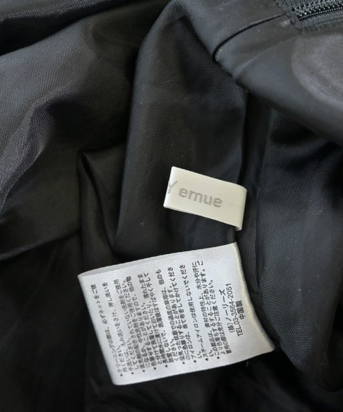 fredy emue（フレディエミュ）ロング・マキシ丈スカート 黒 サイズ:36(S位) レディース/2200651209052