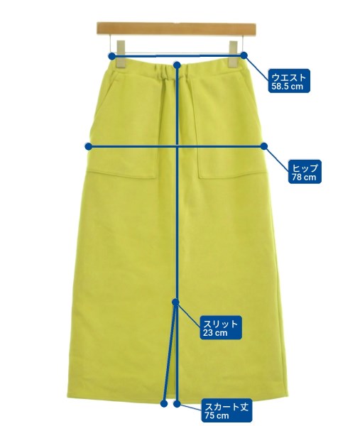 fredy emue（フレディエミュ）ロング・マキシ丈スカート 緑 サイズ:36(S位) レディース/2200654996096