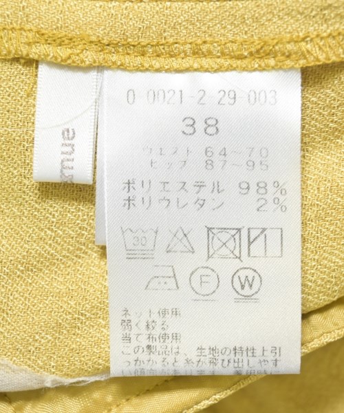 fredy emue（フレディエミュ）クロップドパンツ 黄 サイズ:38(M位) レディース/2200708615119