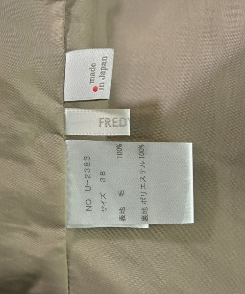 fredy emue（フレディエミュ）ひざ丈スカート ベージュ サイズ:38(M位) レディース/2200635094032