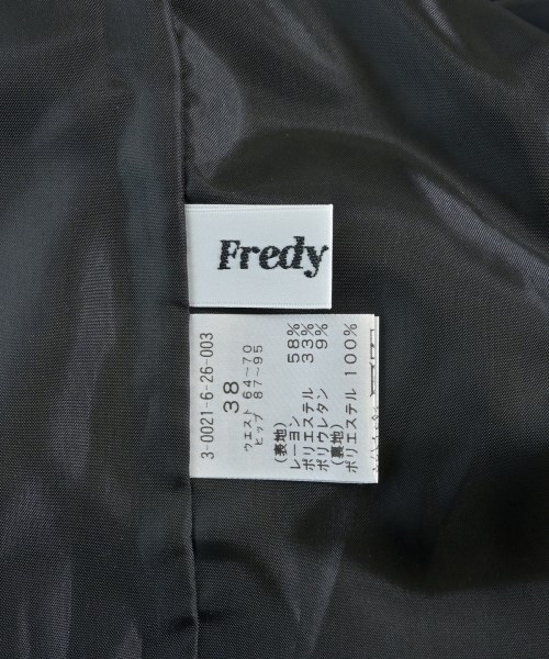 fredy emue（フレディエミュ）ロング・マキシ丈スカート 黒 サイズ:38(M位) レディース/2200646545011