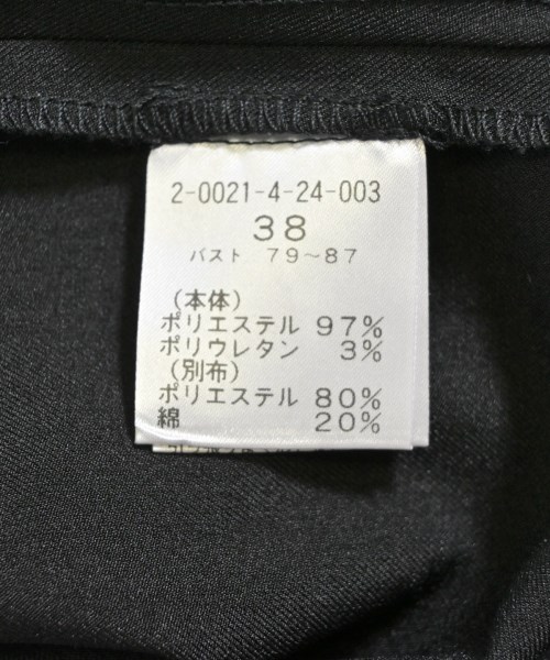 fredy emue（フレディエミュ）ベスト 黒 サイズ:38(M位) レディース/2200639475011