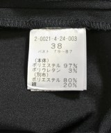 fredy emue（フレディエミュ）ベスト 黒 サイズ:38(M位) レディース/2200639475011