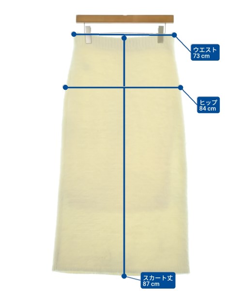 fredy emue（フレディエミュ）ロング・マキシ丈スカート 白 サイズ:38(M位) レディース/2200660628035