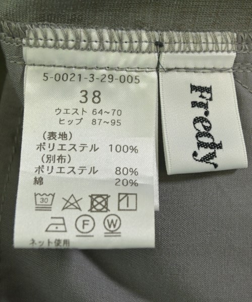 fredy emue（フレディエミュ）その他 グレー サイズ:38(M位) レディース/2200716582120
