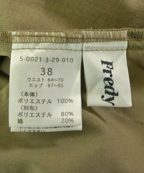 fredy emue（フレディエミュ）その他 ベージュ サイズ:38(M位) レディース/2200716582137