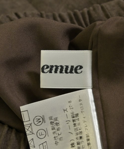 fredy emue（フレディエミュ）ロング・マキシ丈スカート 茶 サイズ:-(M位) レディース/2200715758175