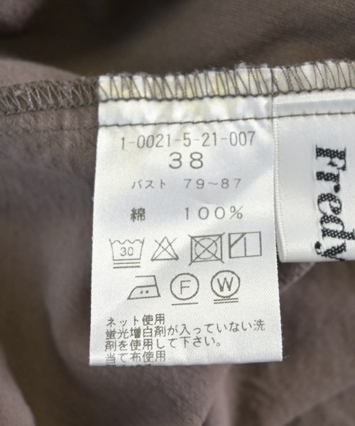 fredy emue（フレディエミュ）ブラウス 茶 サイズ:38(M位) レディース/2200715758229