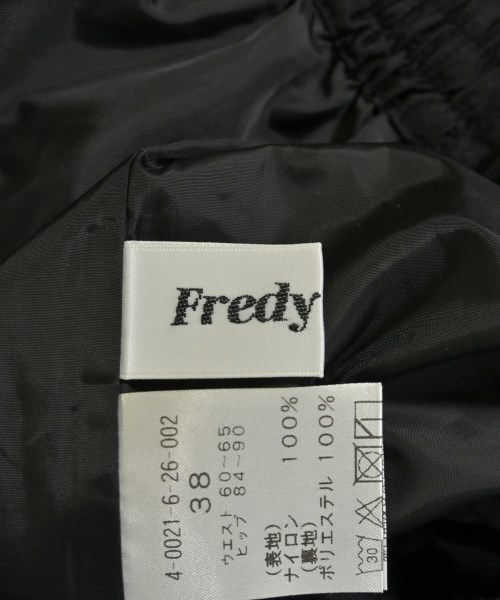 fredy emue（フレディエミュ）ロング・マキシ丈スカート 黒 サイズ:38(M位) レディース/2200719265136
