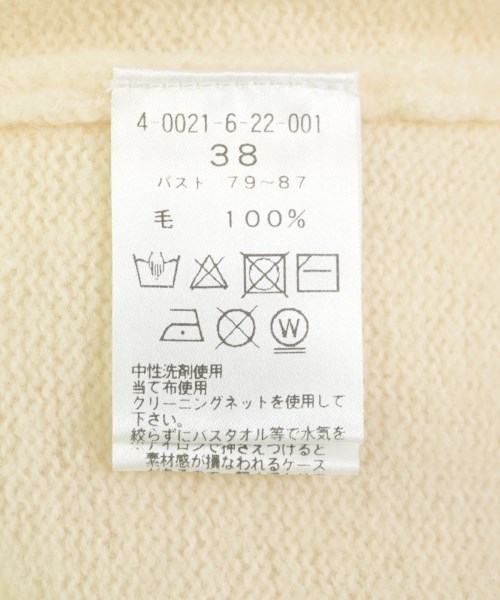 fredy emue（フレディエミュ）カーディガン 白 サイズ:38(M位) レディース/2200720684056